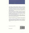 libro genitori efficaci metodo gordon 2.jpg (132660 byte)